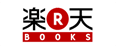 楽天BOOKS